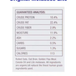 A To Z Horse Cookies Original And Blonde Bits -Horse Set Sales Store original flavor nutrition label a to z 49984.1659552815