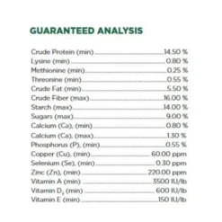 Purina Equine Junior